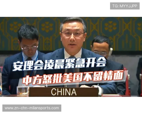 国际体育组织深夜开会：重大改革将启动