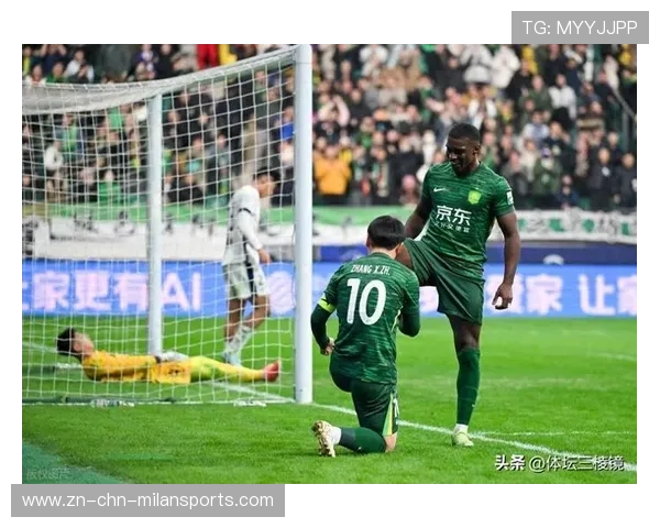 北京国安节奏变化极具观赏性